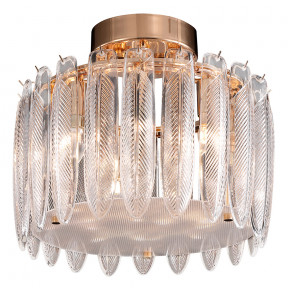 Люстра Delight Collection MX22027002-D45 light rose gold